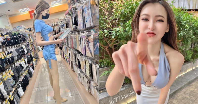 【6upoker】寶雅驚見「挺胸露肚正妹」低頭挑絲襪！「鄭琦Kami」美乳辣腿太犯規！