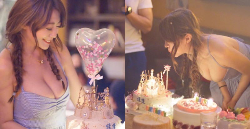【6upoker】巨乳Dancer「Ada 張佳佳」慶生大爆彈　彎腰吹蠟燭差點掉出來