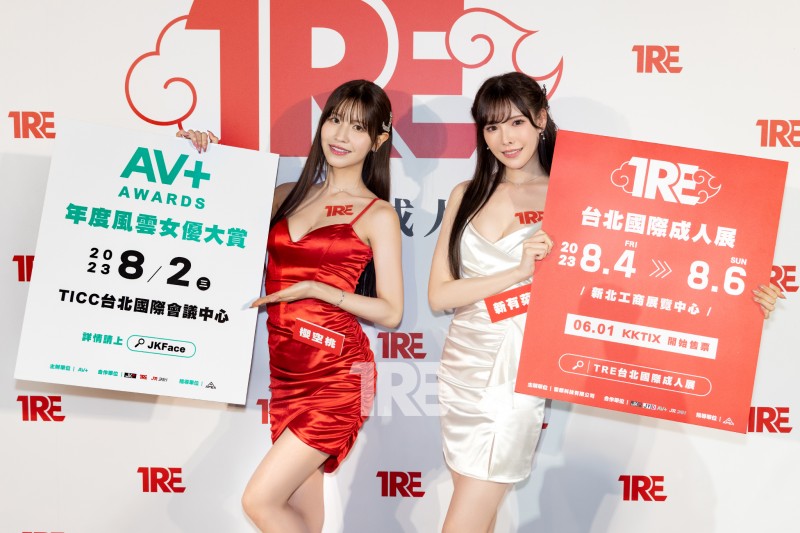 【6upoker】没能参加TRE!她说自己好伤心!