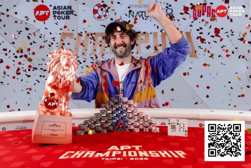 【EV扑克】2025APT冠军赛｜爱尔兰选手Toby Joyce问鼎豪客冠军赛，斩获 APT 赛史主赛之外最壕赛事冠军奖金！