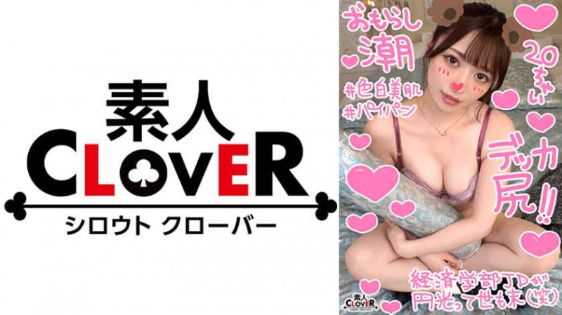 【6upoker】261ARA-550