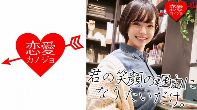 【6upoker】453SSAN-013