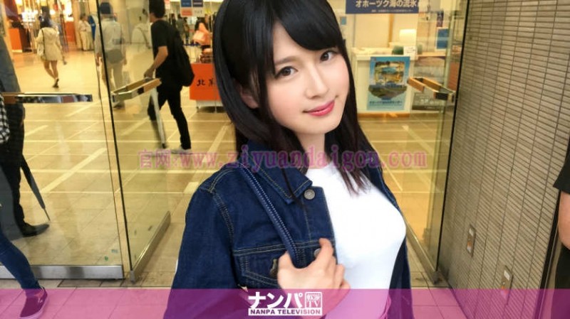 【6upoker】素人资源:200GANA-1517 ,清纯22歳大学生