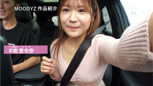 【6upoker】南惠令奈(南恵令奈)出道作品番号及封面，南惠令奈个人简介