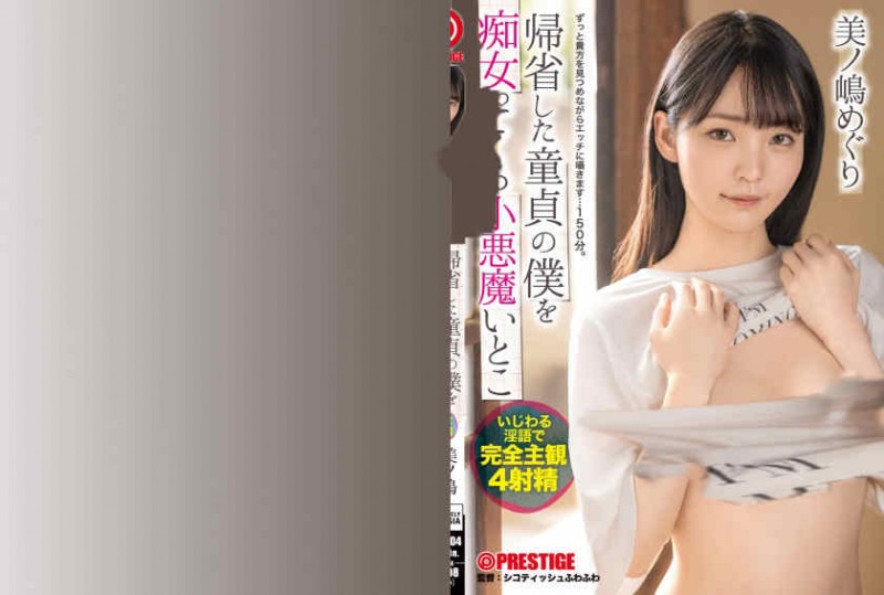 【6upoker】200GANA-320素人系列资源系列