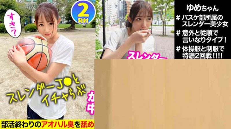 【6upoker】001HMNF-070