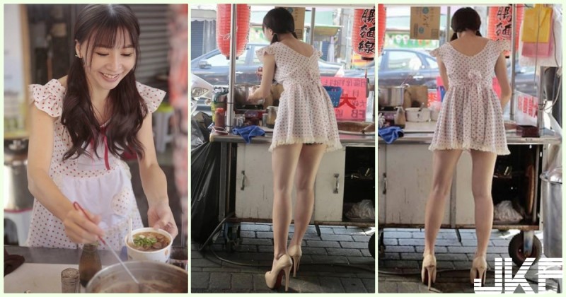 【6upoker】衝啊！大腸麵線攤「美腿老闆娘」身材有夠犯規！超養眼「服務畫面」讓客人捨不得走…