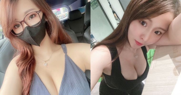 【6upoker】正妹直播主「筱穎兒」身材不一般！「拿掉眼鏡、口罩」後照樣圈粉網友