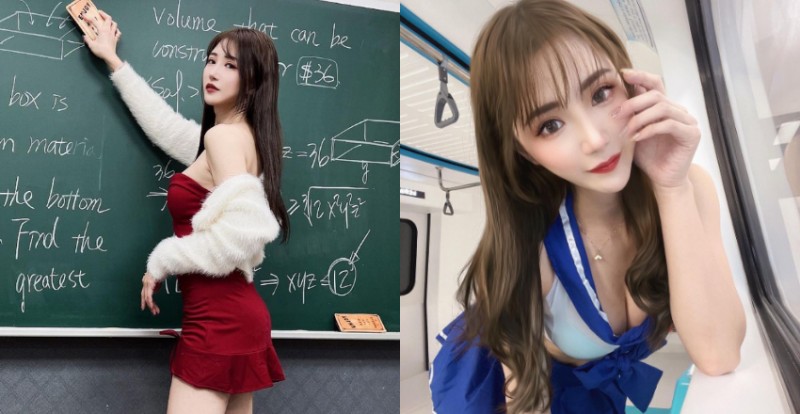 【6upoker】性感助教「金娜娜」上台擦黑板引爆動　學生：想結束遠距教學了