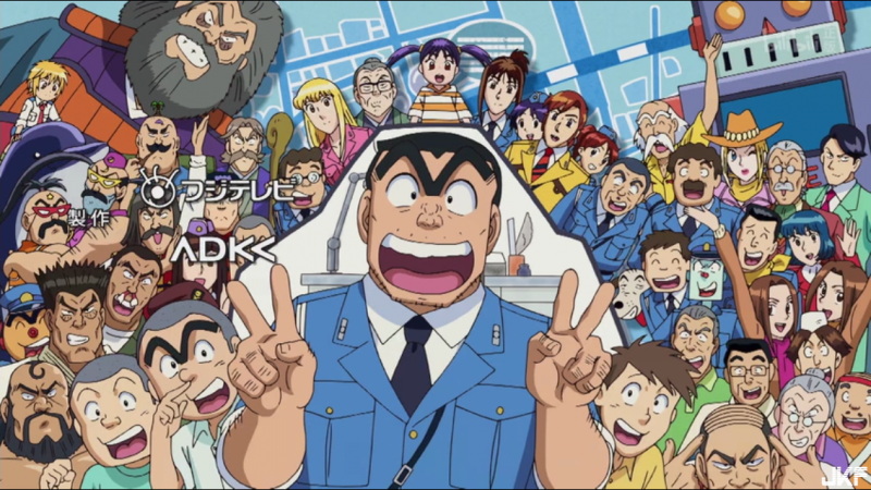 【6upoker】爆雷～阿兩結局大逆轉《烏龍派出所》特別完結篇片尾有洋蔥