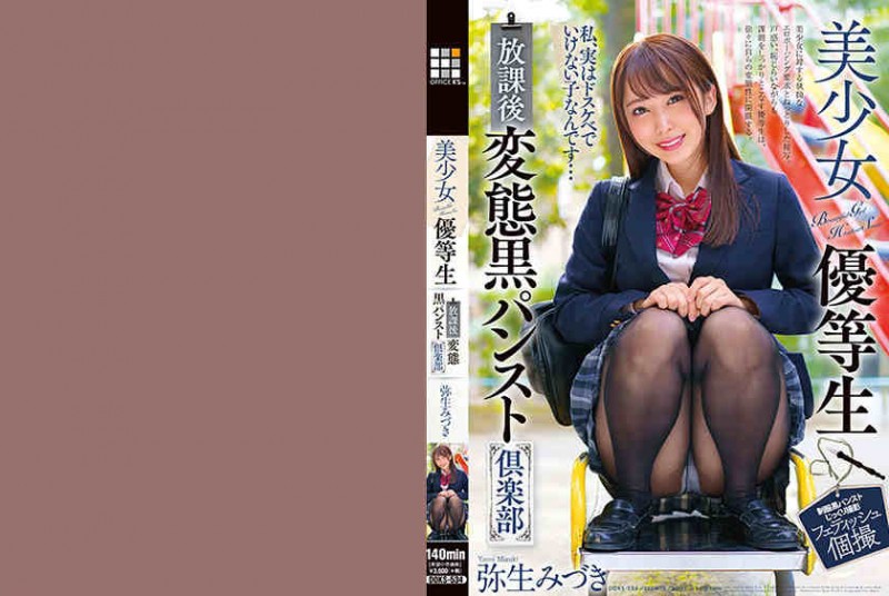 【6upoker】258DOKS-534