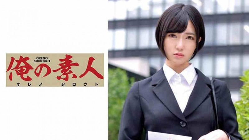 【6upoker】230ORETD-753肉丝美腿OL