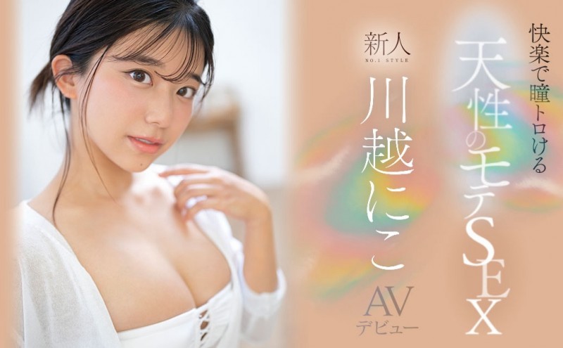 【6upoker】AV片商大征才！五类工作需要大量新鲜的肝然后薪水很高喔！