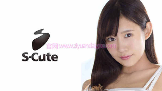 【6upoker】番号SCUTE-778，清纯甜美素人小姐姐