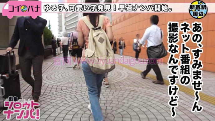 【6upoker】番号：300MAAN-294