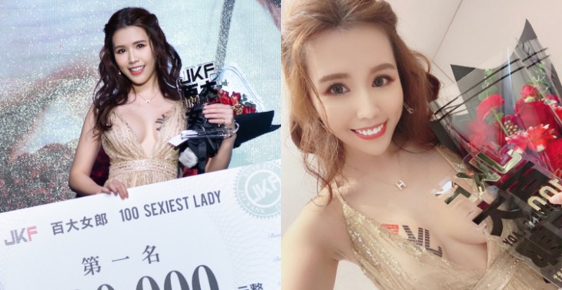 【6upoker】JKF百大女郎第一名「甜心Q匠」氣質出席頒獎典禮　深V禮服展現火辣身材