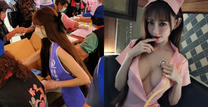 【6upoker】公益現場遇見「正妹志工」做愛心　原來是全台最辣日文老師！