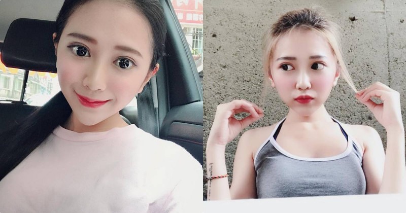 【6upoker】大眼正妹黃萱Karen「穿小背心辣翻」，白嫩美肌看起來超誘人啊！