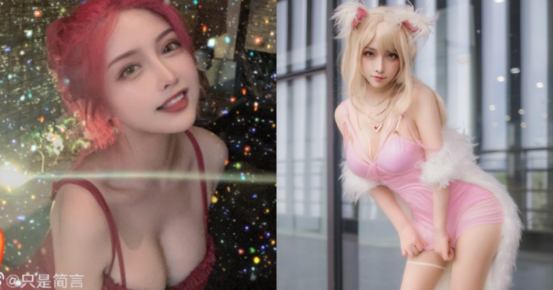 【6upoker】超暴力身材曲線！「巨乳紅髮妹」cosplay精緻迷人，角色出招獸耳美乳齊放！