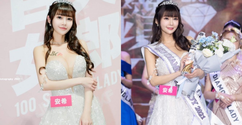 【6upoker】巨乳甜心「安希 Anxi」百大女郎頒獎典禮化身超氣質仙女