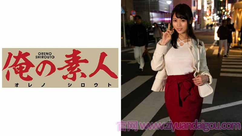 【6upoker】230ORE-485