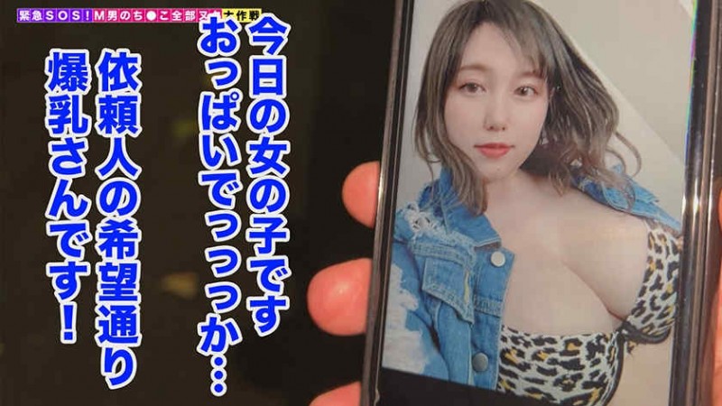 【6upoker】261ARA-552