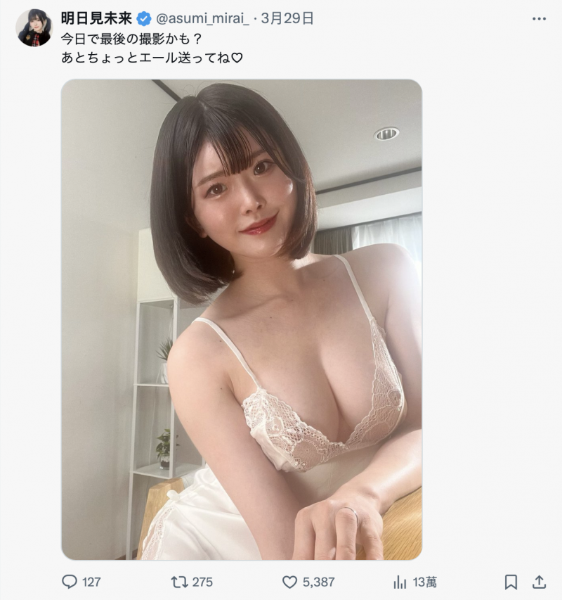 【6upoker】最后的摄影?明日见未来惊人的告白!