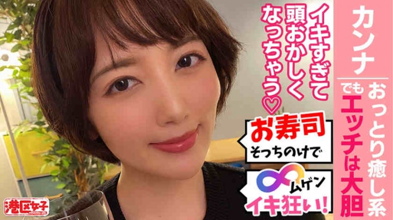 【6upoker】402MNTJ-052