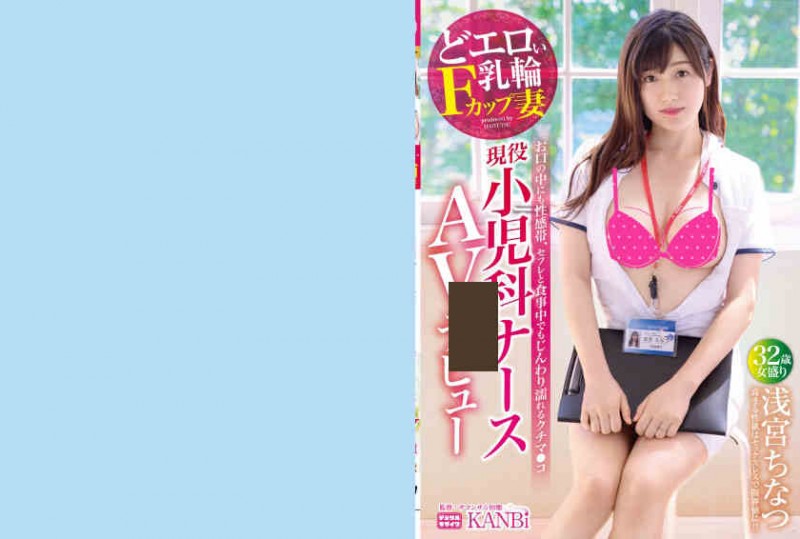 【6upoker】390JAC-025丝袜名流妻子