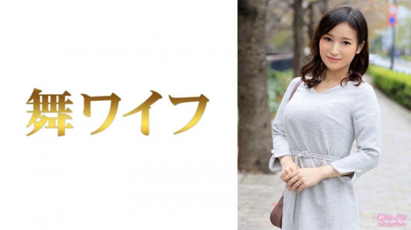 【6upoker】292MY-543永田景子