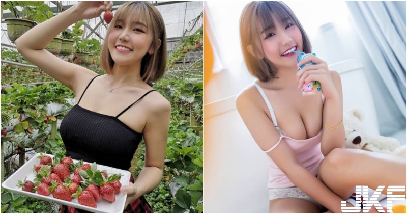 【6upoker】「大奶妹子」甜笑採草莓！「乳量滿滿」比水果還鮮美！胸前福利ig大放送！