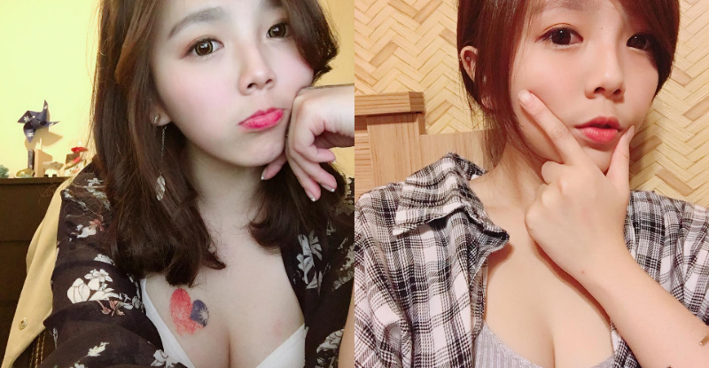 【6upoker】甜美正妹笑容超可愛！低胸露出「白嫩奶球」　爆乳身材深藏不露！