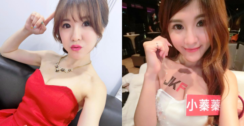 【6upoker】最性感主持人「元氣小蓁蓁」大爆白皙美乳！甜美笑容征服台下觀眾！