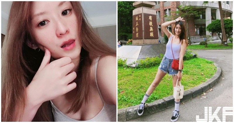 【6upoker】數學老師私下打扮好兇啊！「渾圓曲線」讓學生都瘋狂學習了！