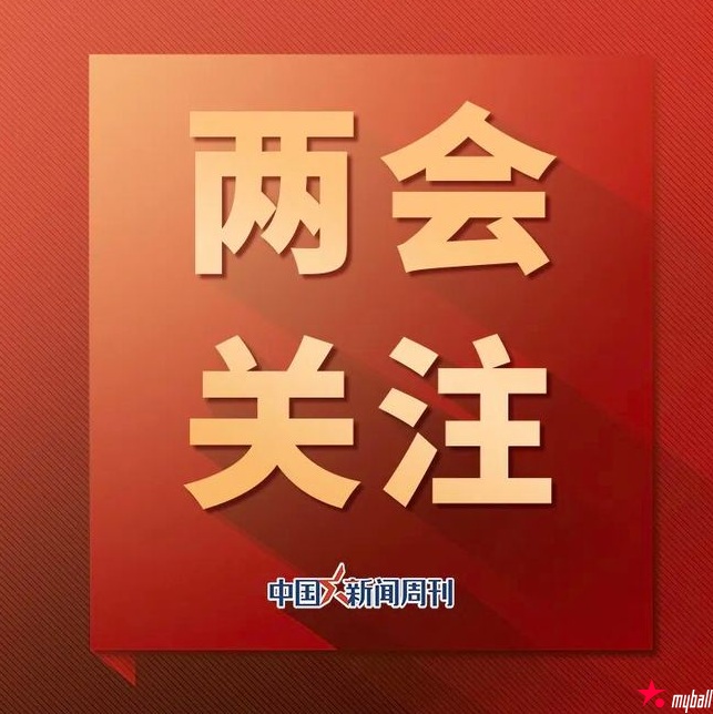 大发体育-刘国梁：熬过去、挺过去了，才会真正强大，大发助力你的致富之路！