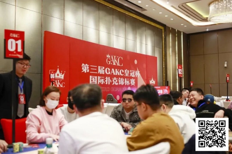 【EV扑克】GAKC皇冠杯固安站|圆满落幕,来自内蒙的刘洋登顶皇冠杯冠军宝座
