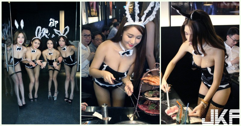 【6upoker】爆乳饗宴！桃園燒烤店「F奶服務生」臉書在這！ 超越極限的「高級體驗」讓客人好陶醉…