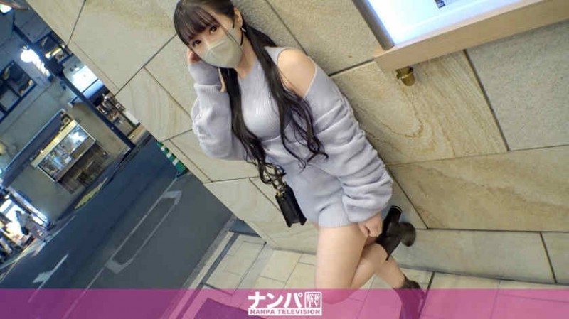 【6upoker】241GAREA-548