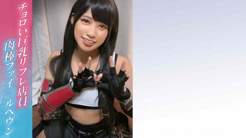 【6upoker】292MY-652