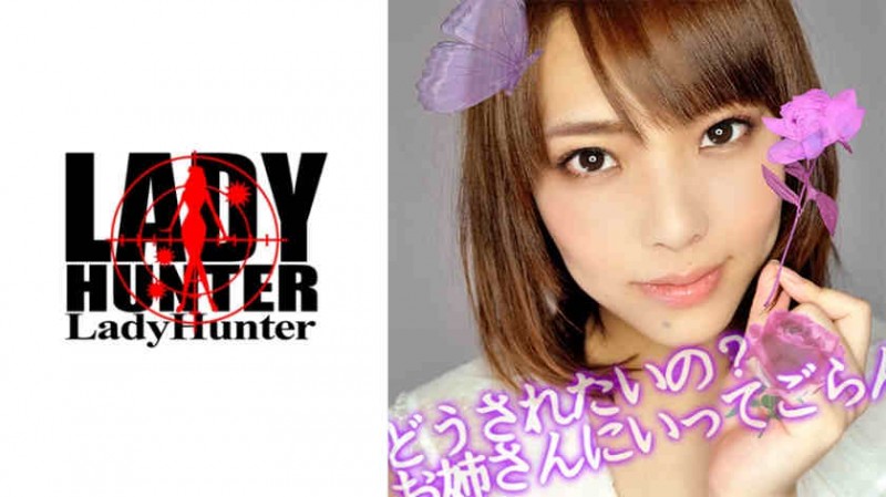 【6upoker】318LADY-377