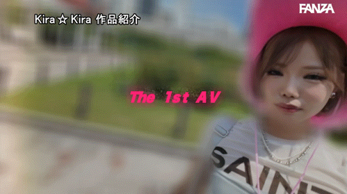 【6upoker】喜多川美罗(喜多川みら)出道作品番号及封面，喜多川美罗个人简介