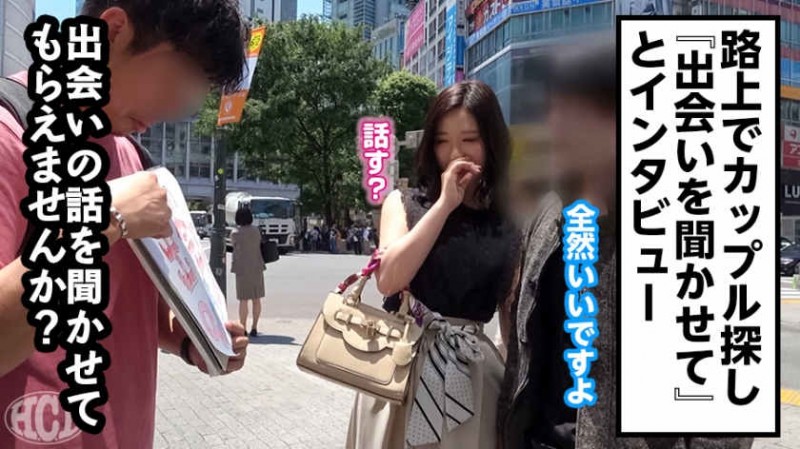 【6upoker】300MIUM-449出演26岁寿司店工作的美女