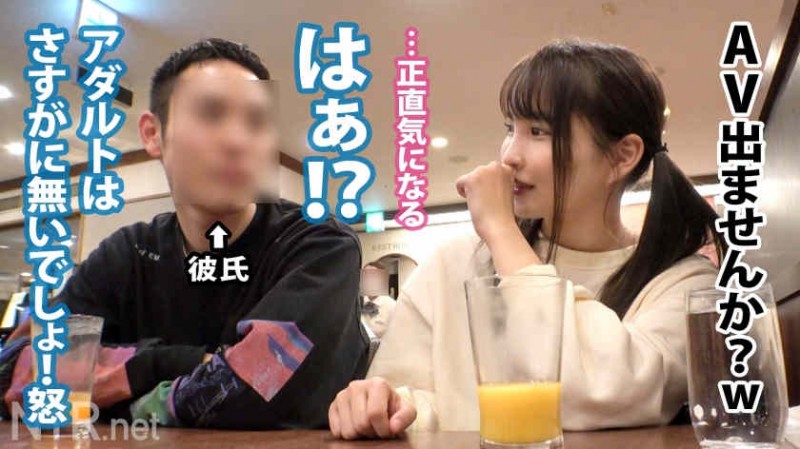 【6upoker】586HNHU-0020