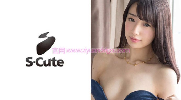 【6upoker】SCUTE-735