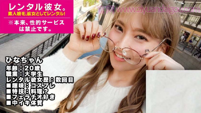 【6upoker】番号300MIUM-363，约会美小姐