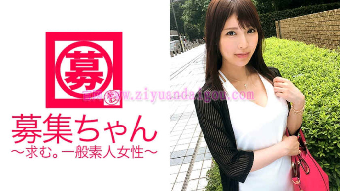 【6upoker】番号261ARA-213,性感女社长