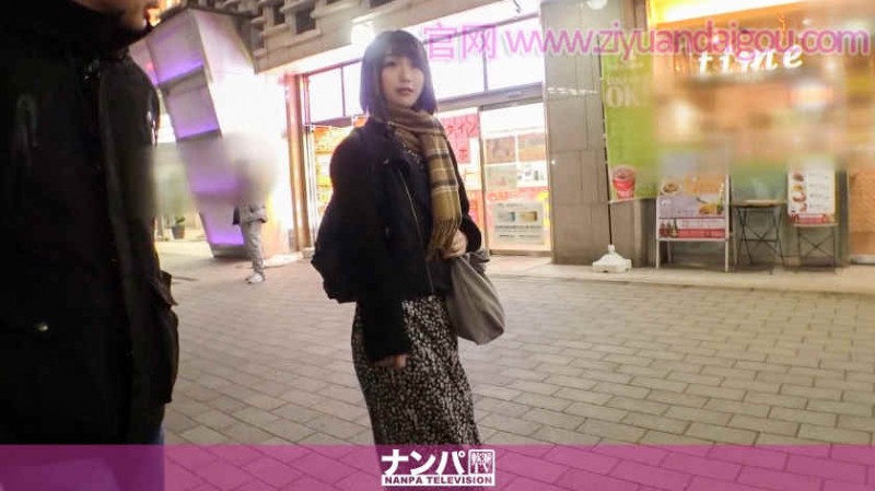 【6upoker】200GANA-2023