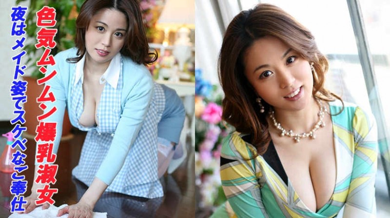 【6upoker】240TOKYO-434