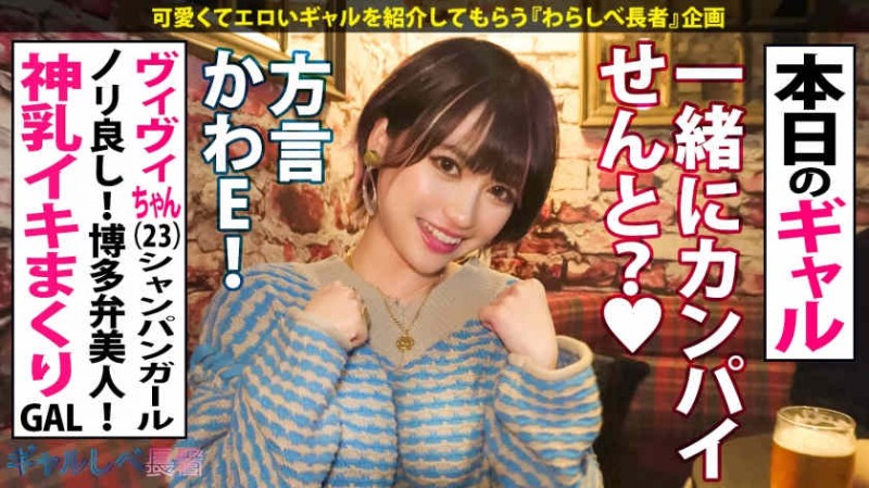 【6upoker】413INSTC-318