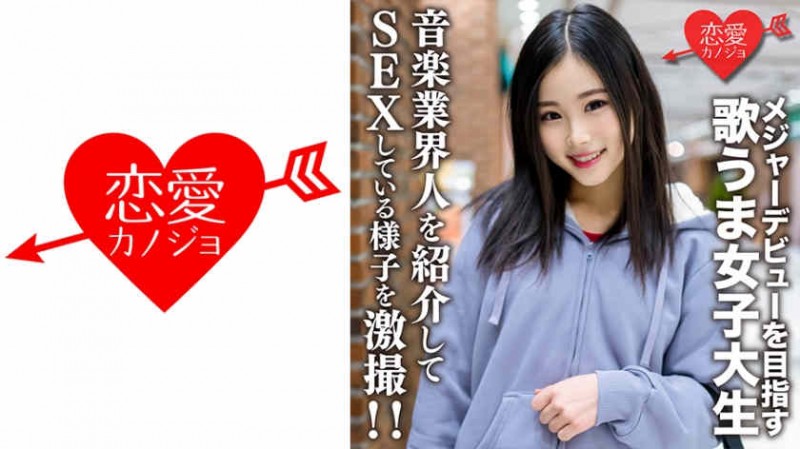 【6upoker】422ION-0124